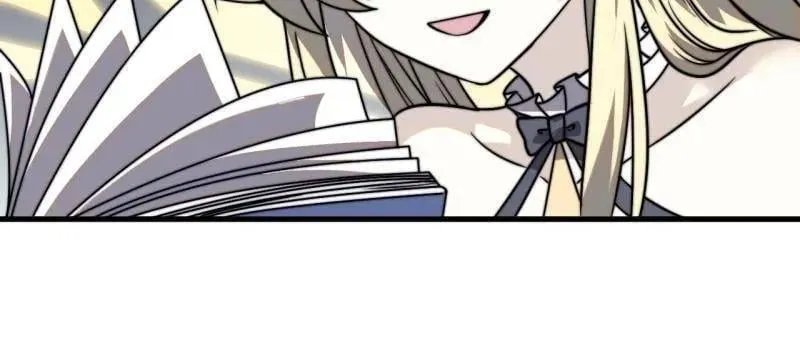 第1015话 ：啃不动 第48页
