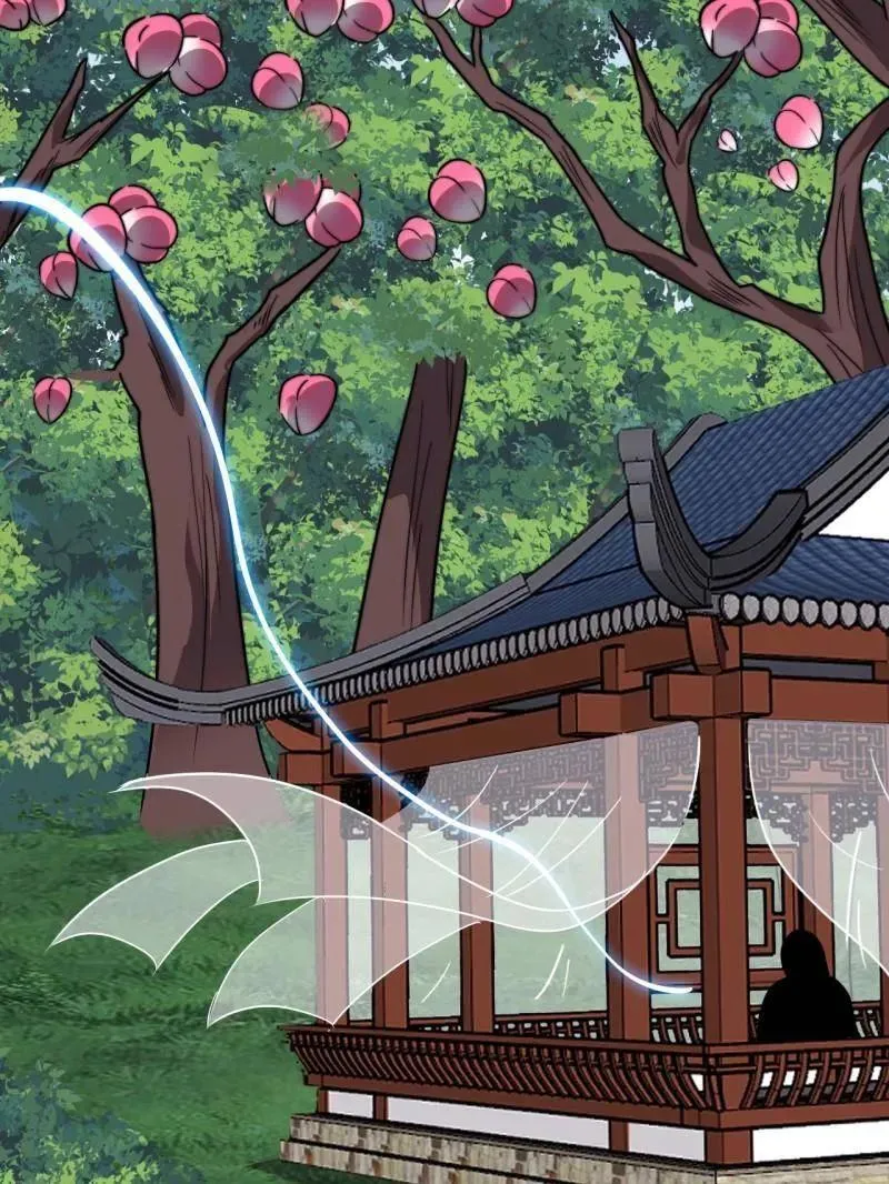 第1017话 ：神将的情报 第15页