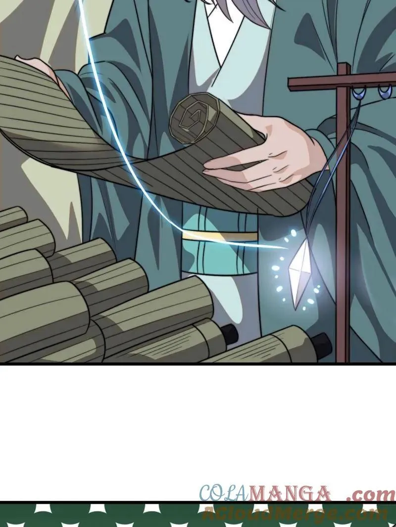 第1017话 ：神将的情报 第19页