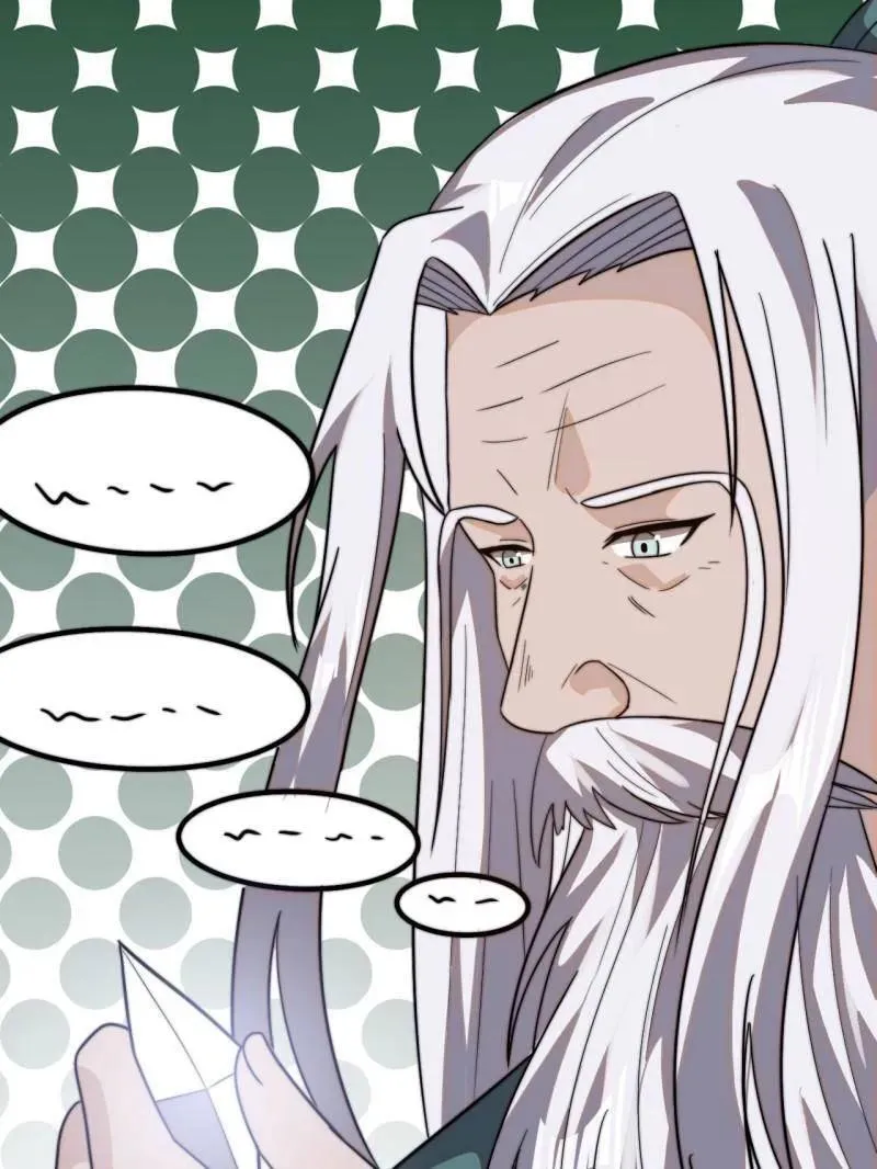 第1017话 ：神将的情报 第21页