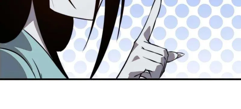 第1018话 ：自告奋勇 第10页