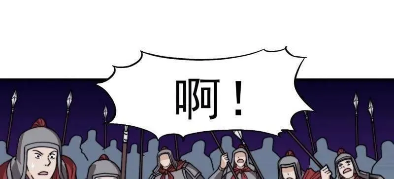 第1019话 ：杀出重围 第32页