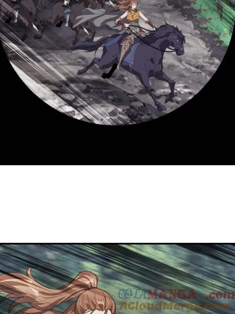 第1020话 ：逃走 第25页