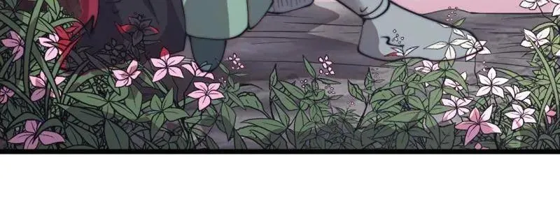 第1021话 ：研究无果 第14页