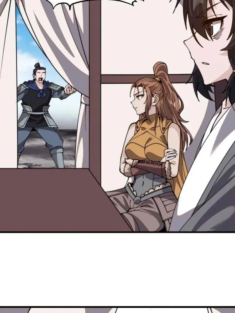 第1021话 ：研究无果 第38页