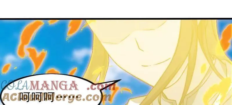 第1021话 ：研究无果 第69页