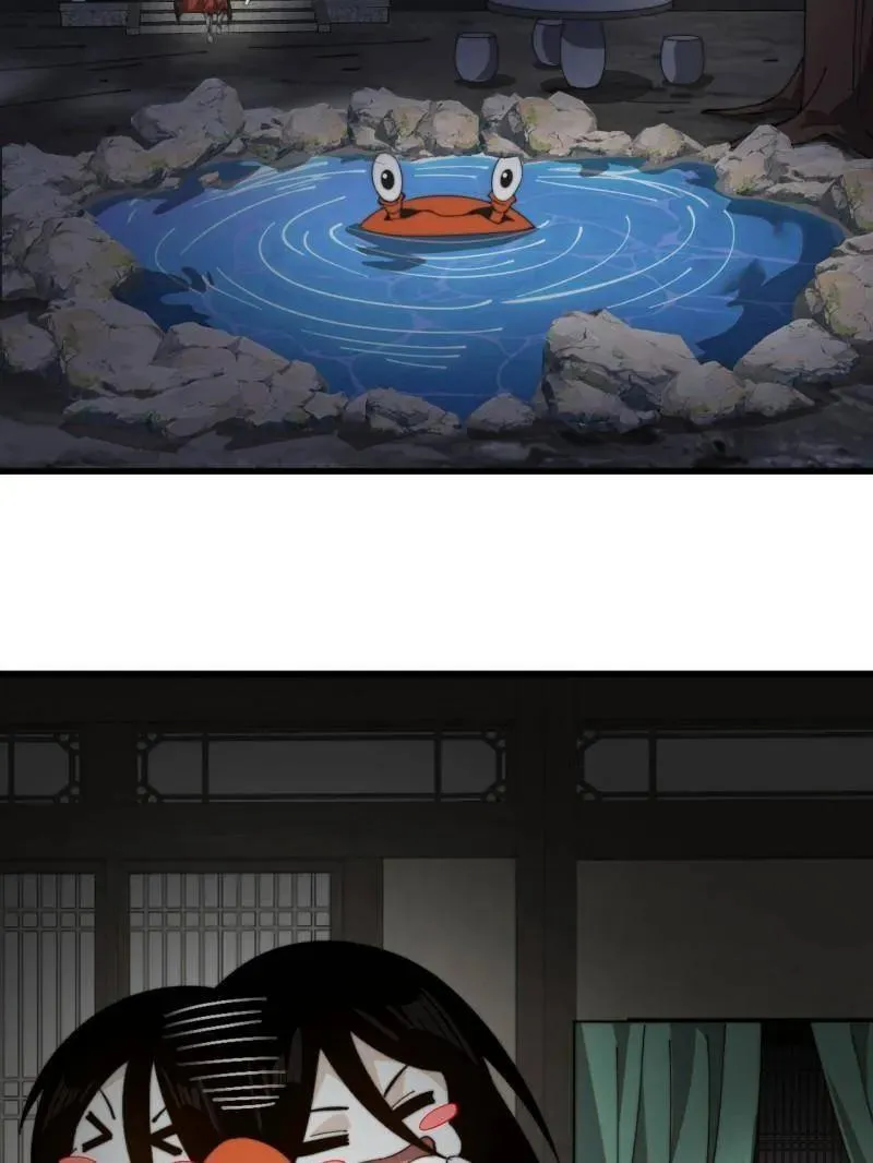 第1023话 ：永远在一起 第7页