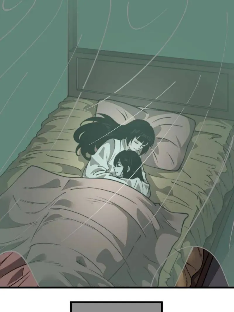 第1023话 ：永远在一起 第23页