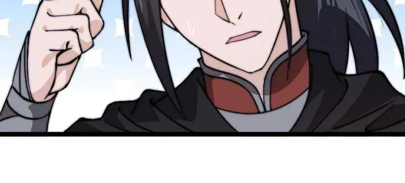 第1024话 ：鸡腿换情报 第8页