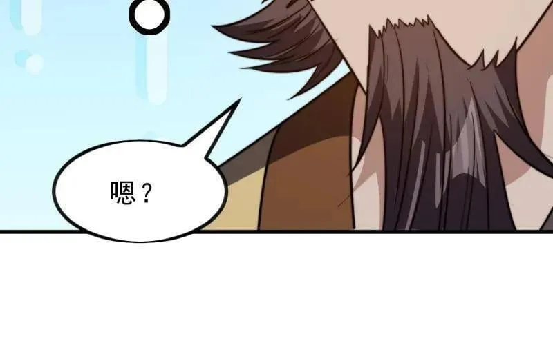 第1024话 ：鸡腿换情报 第63页