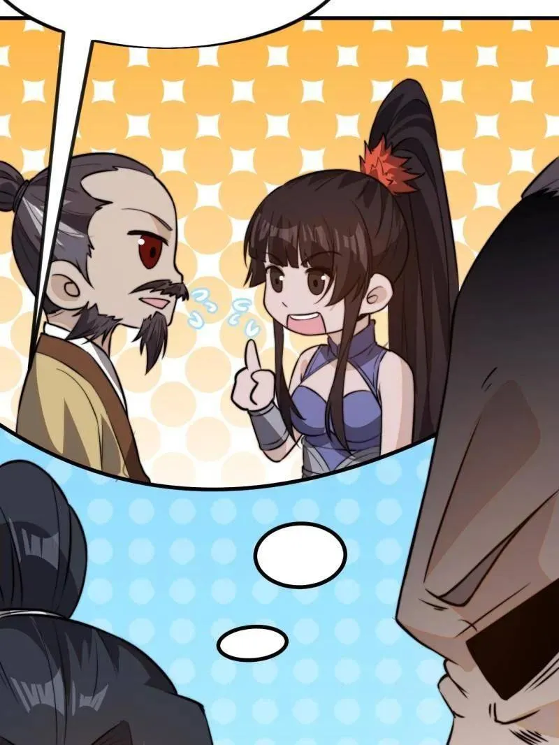 第1024话 ：鸡腿换情报 第84页