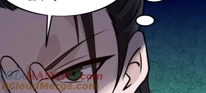 第1024话 ：鸡腿换情报 第89页