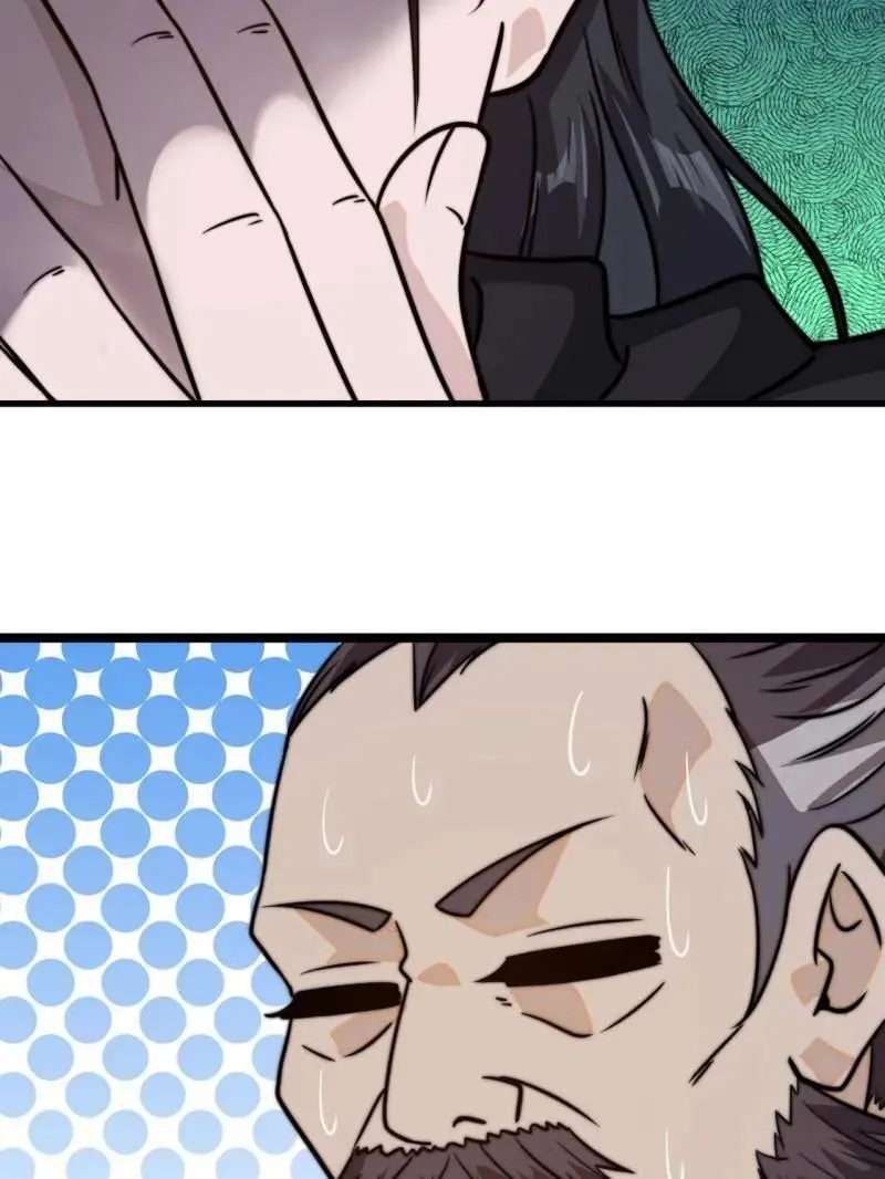 第1024话 ：鸡腿换情报 第90页