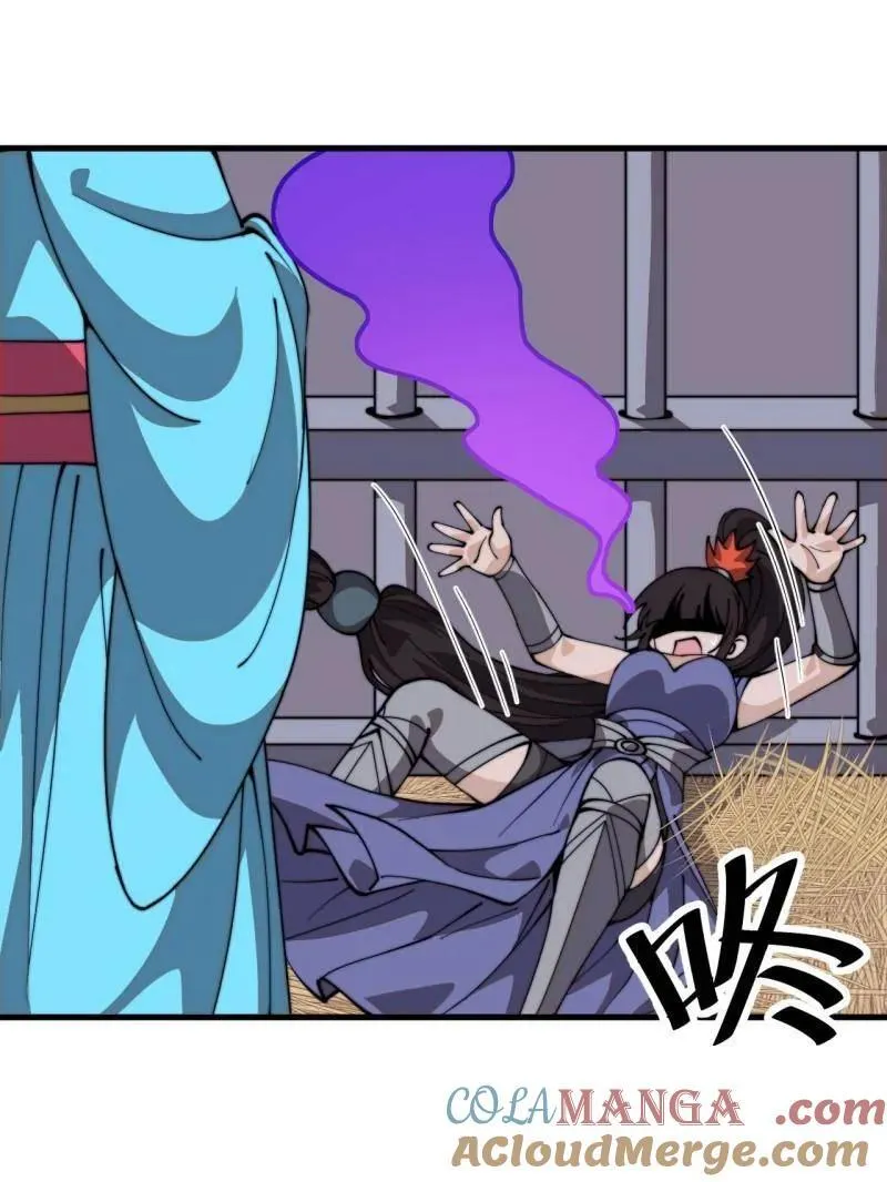 第1025话 ：乌鸦网络 第25页