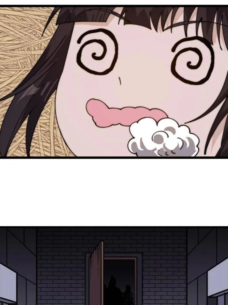 第1025话 ：乌鸦网络 第27页