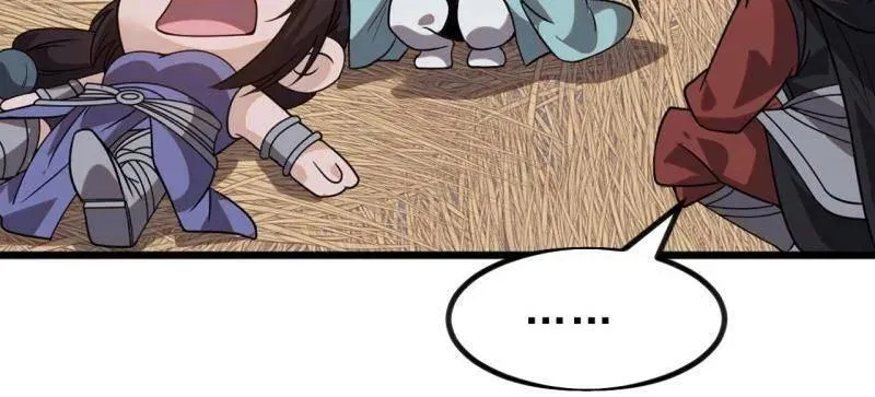 第1025话 ：乌鸦网络 第48页