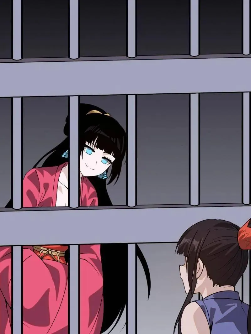 第1028话 ：探查 第9页