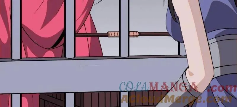 第1028话 ：探查 第10页