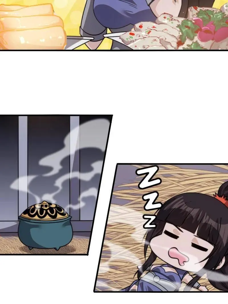 第1028话 ：探查 第20页