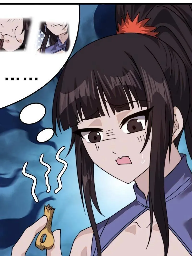 第1028话 ：探查 第32页
