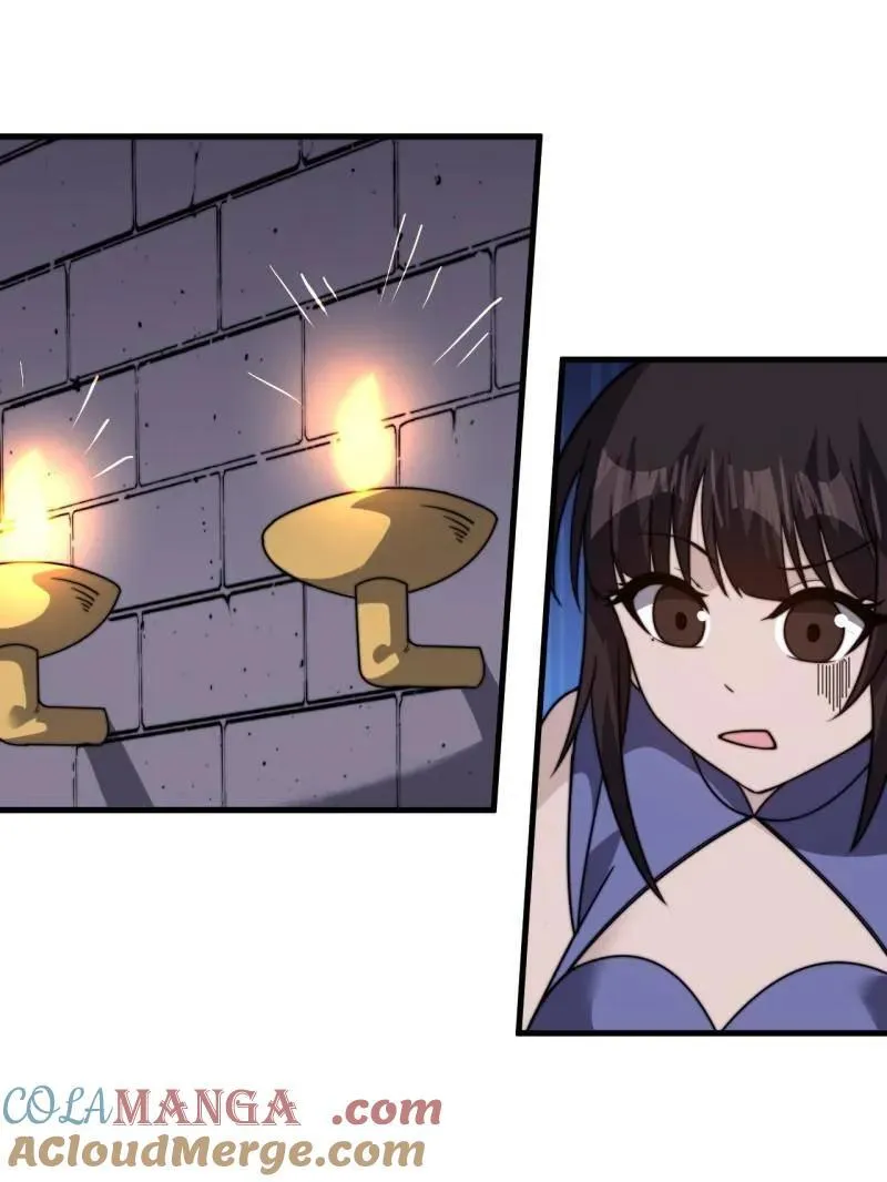 第1028话 ：探查 第76页