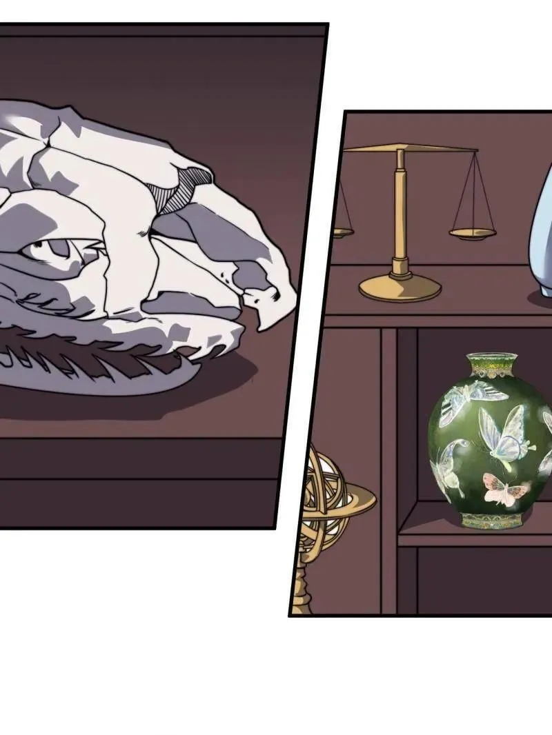 第1028话 ：探查 第78页