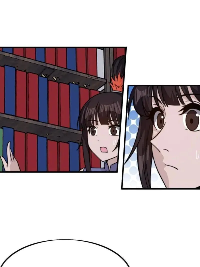 第1028话 ：探查 第84页