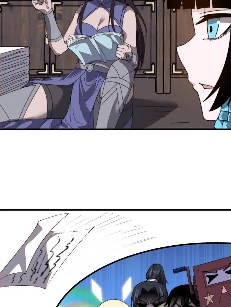 第1029话 ：无线电报姬 第21页
