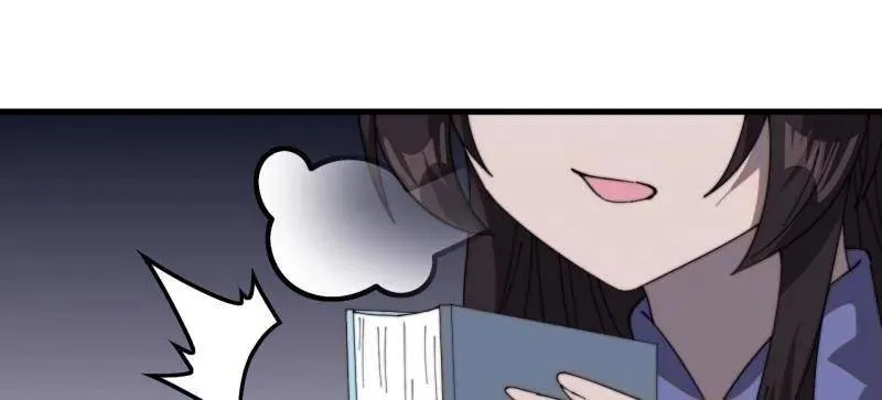 第1029话 ：无线电报姬 第24页