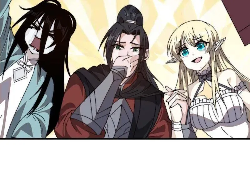 第1029话 ：无线电报姬 第32页