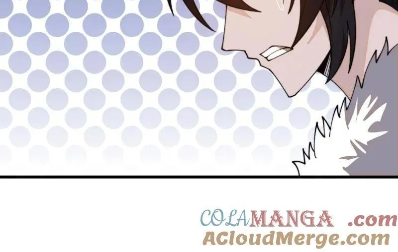 第1031话 ：我不知道 第46页