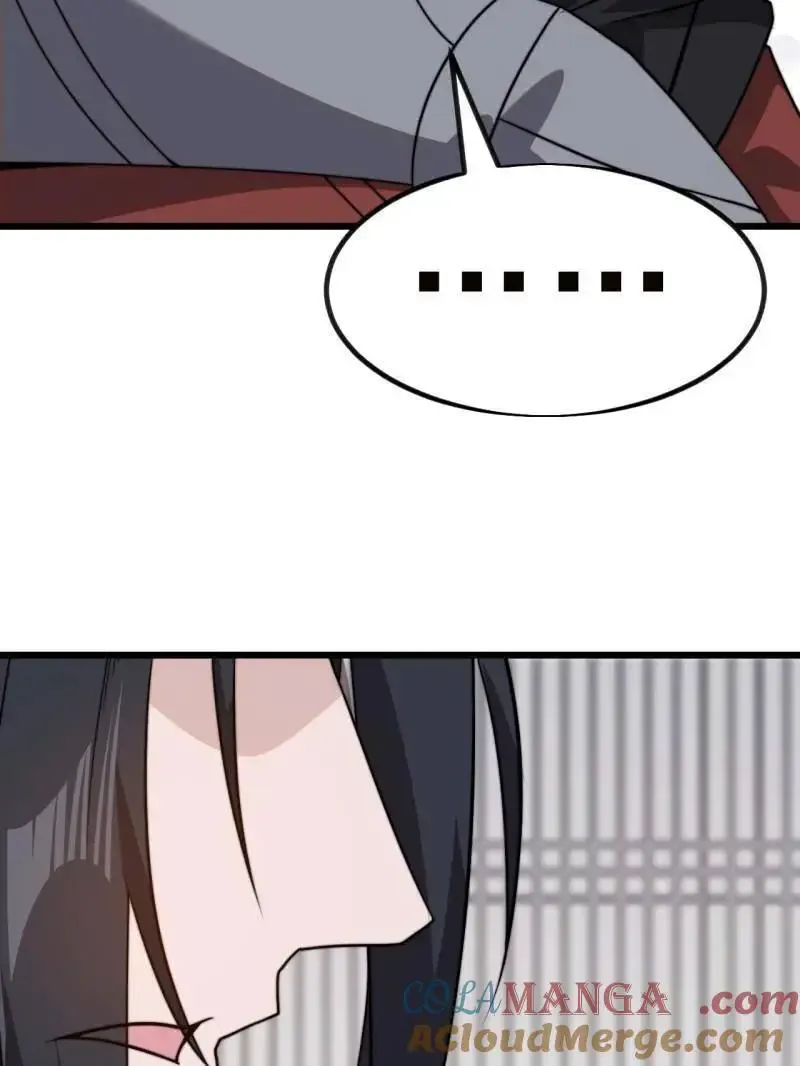 第1031话 ：我不知道 第91页