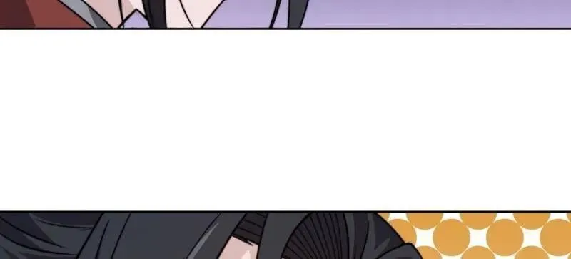 第1032话 ：幼稚小孩 第44页