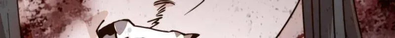 第1032话 ：幼稚小孩 第76页