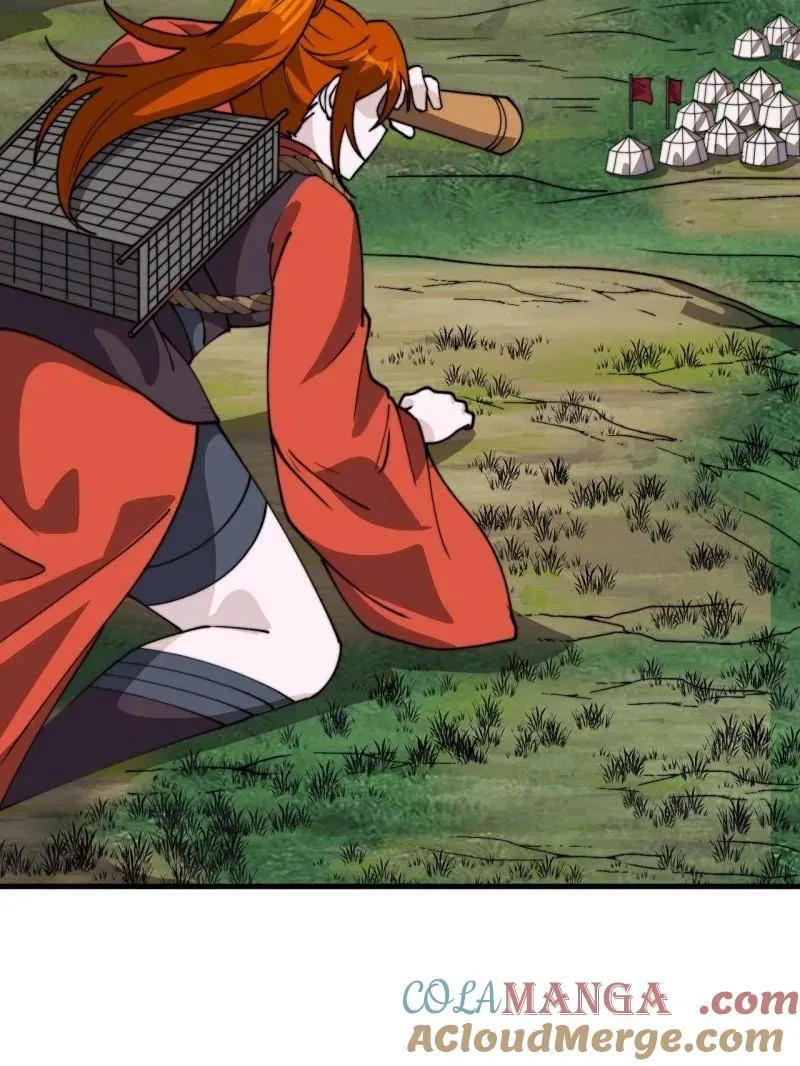 第1034话 ：重活一回 第21页