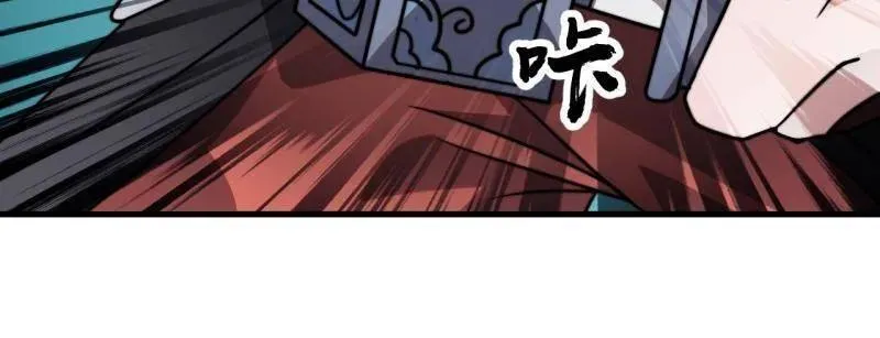 第1034话 ：重活一回 第58页