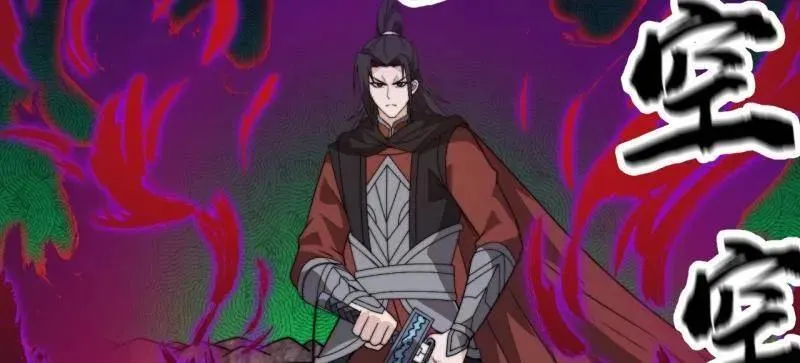 第1034话 ：重活一回 第62页