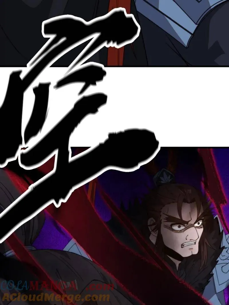 第1034话 ：重活一回 第65页