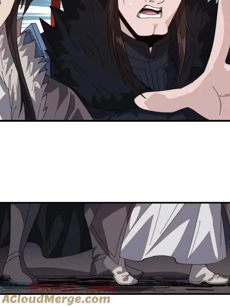 第1034话 ：重活一回 第69页