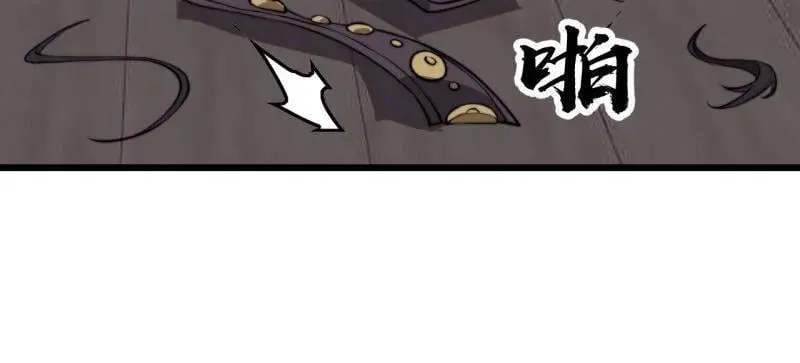 第1034话 ：重活一回 第99页