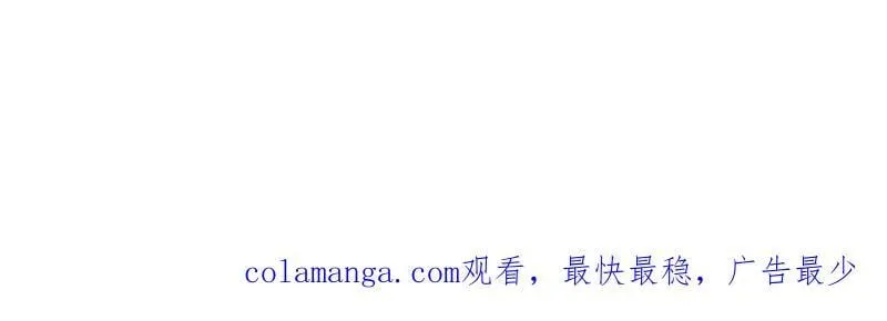 第1034话 ：重活一回 第107页