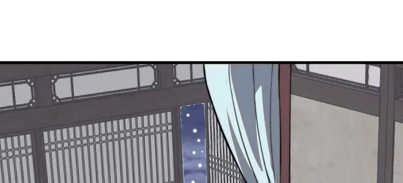 第1035话 ：拜为义父 第35页