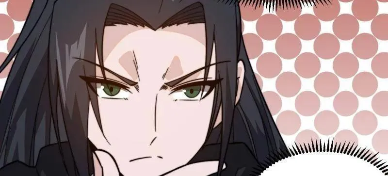 第1035话 ：拜为义父 第43页