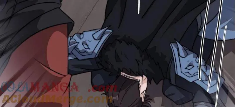 第1035话 ：拜为义父 第105页