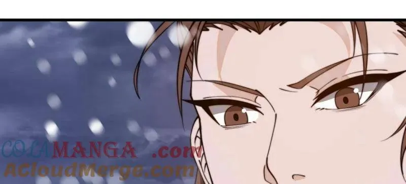 第1037话 ：共襄大计 第28页