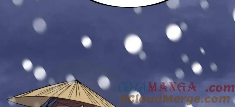 第1037话 ：共襄大计 第34页