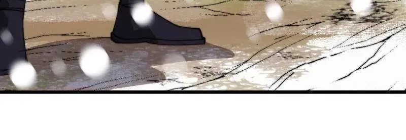第1037话 ：共襄大计 第36页