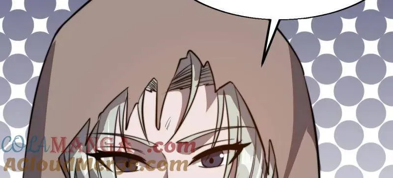 第1037话 ：共襄大计 第73页