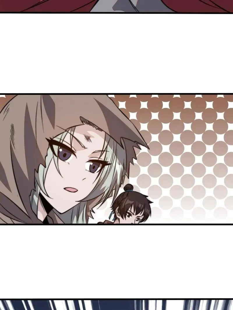 第1039话 ：做出决定 第74页