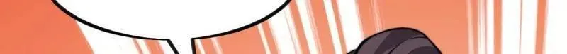 第1039话 ：做出决定 第83页